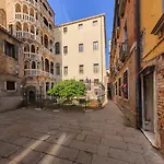 Residenza Scala Del Bovolo 公寓 威尼斯