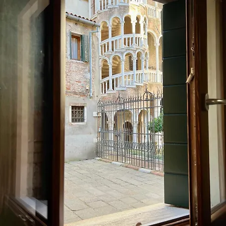 Residenza Scala Del Bovolo Apartamento