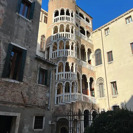 Residenza Scala Del Bovolo Appartement